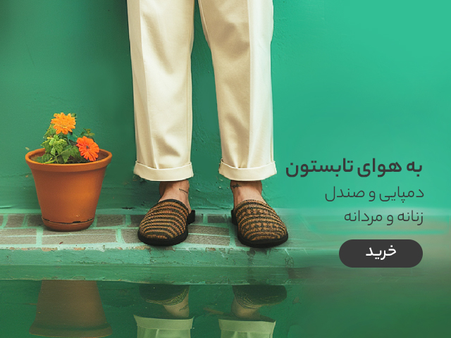 a4109d9c8eb4c79943337a0fd99ac4c9032db17a_1751976706