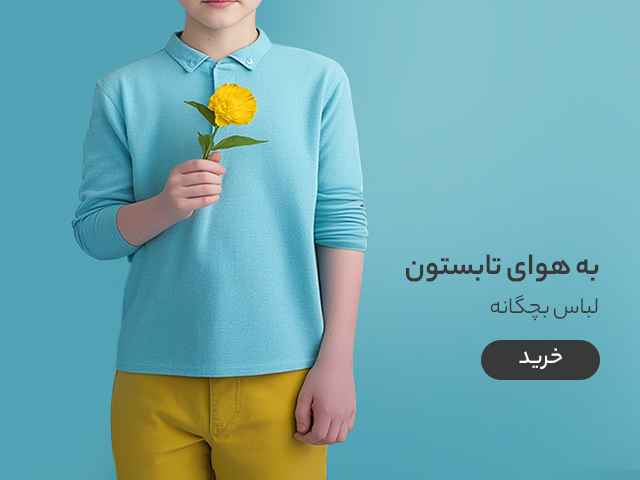 c93098bd0412c760196de48728e490f1cf8c347a_1751976835