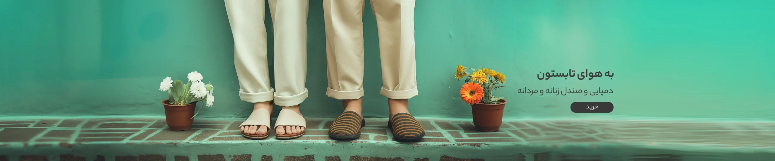 cd7c5baf9e944cf7683e2460fc8056606de6d668_1751976692 (1)